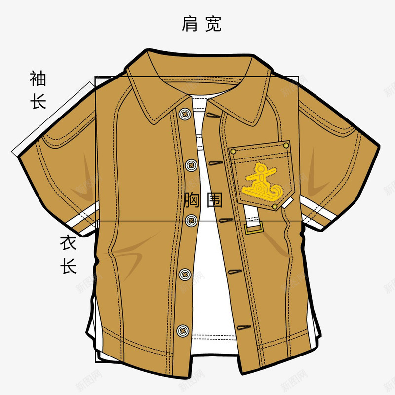 短衬衫测量图png免抠素材_新图网 https://ixintu.com 手绘图 测量图 短T恤 衣服测量图 衬衫
