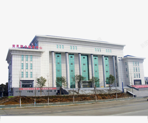 白色政府大楼png免抠素材_新图网 https://ixintu.com png免费素材 政府大楼 现代建筑 白色建筑 行政大楼