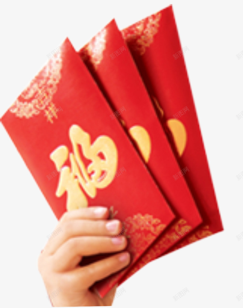 红包矢量图ai免抠素材_新图网 https://ixintu.com 过年喜庆 矢量图