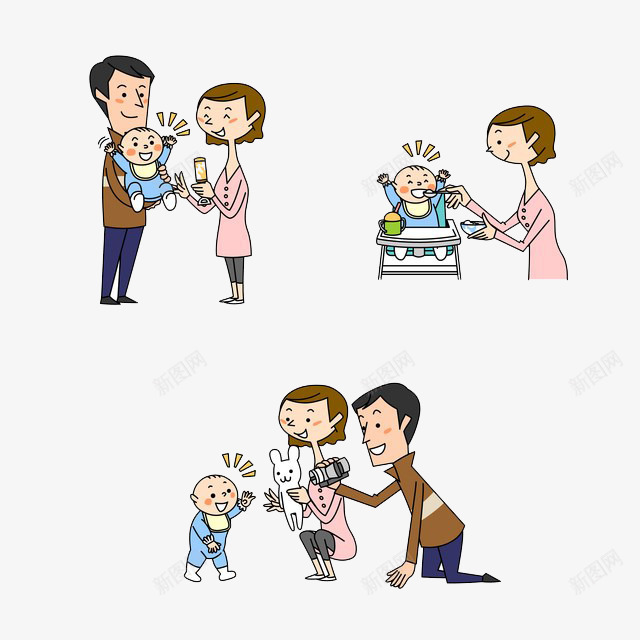 父母和孩子玩耍png免抠素材_新图网 https://ixintu.com 卡通 孩子 父母 玩耍