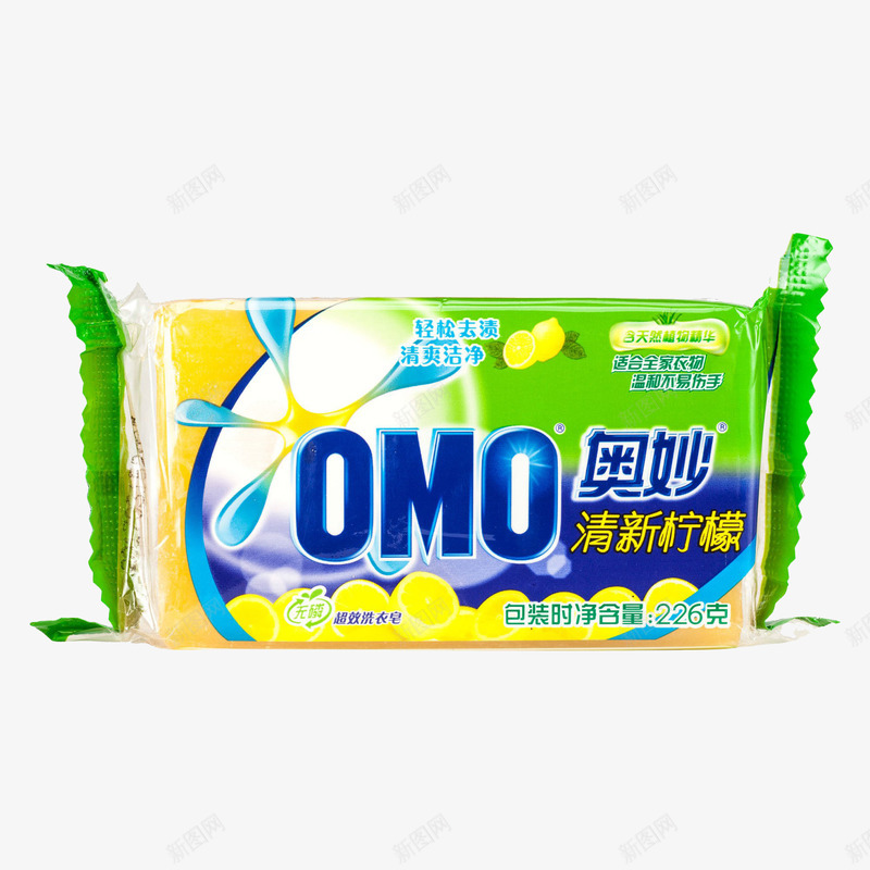 皂皂就是好用png免抠素材_新图网 https://ixintu.com 块 奥妙 柠檬 洗衣皂 袋装