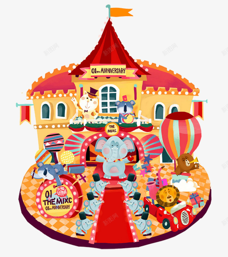 万象城插画png免抠素材_新图网 https://ixintu.com 万象城 商场 插画 购物 赣州市