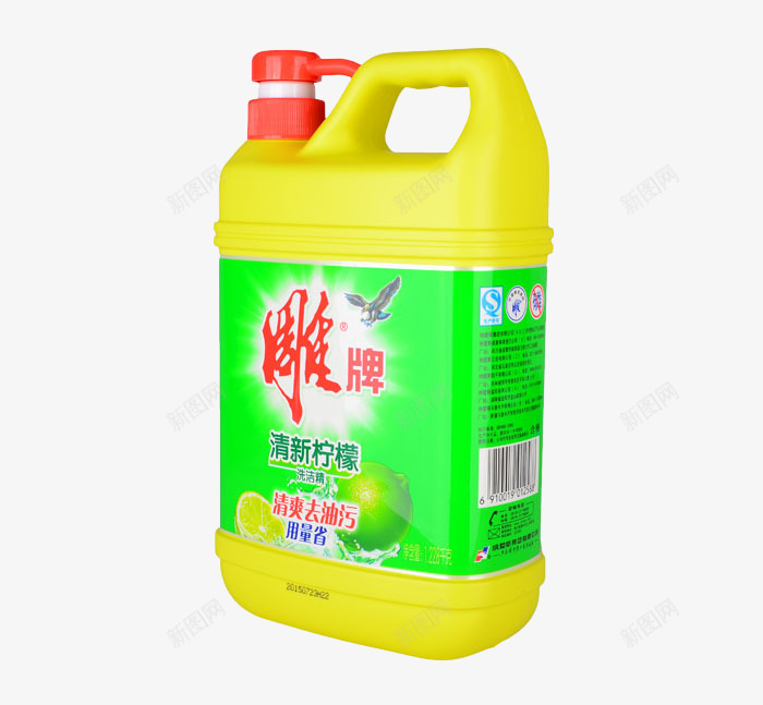 雕牌柠檬洗洁精png免抠素材_新图网 https://ixintu.com 产品实物 日用百货 洗洁精 雕牌