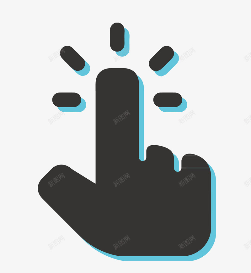 扁平化手指鼠标png免抠素材_新图网 https://ixintu.com 扁平化 手指 手指鼠标 鼠标点击