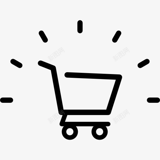 购物车的标志图标png_新图网 https://ixintu.com 商业 新商务车 电子商务 购物商店的辐射 购物车