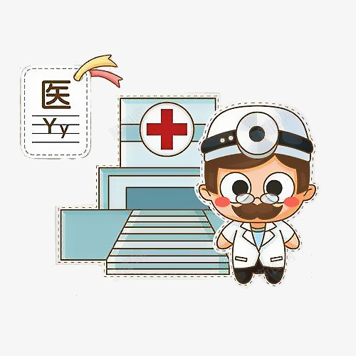 卡通医生辅音插画png免抠素材_新图网 https://ixintu.com 医生 医院 卡通 学拼音 幼儿园 拼音 拼音卡片 拼音卡通 插图 插画 辅音