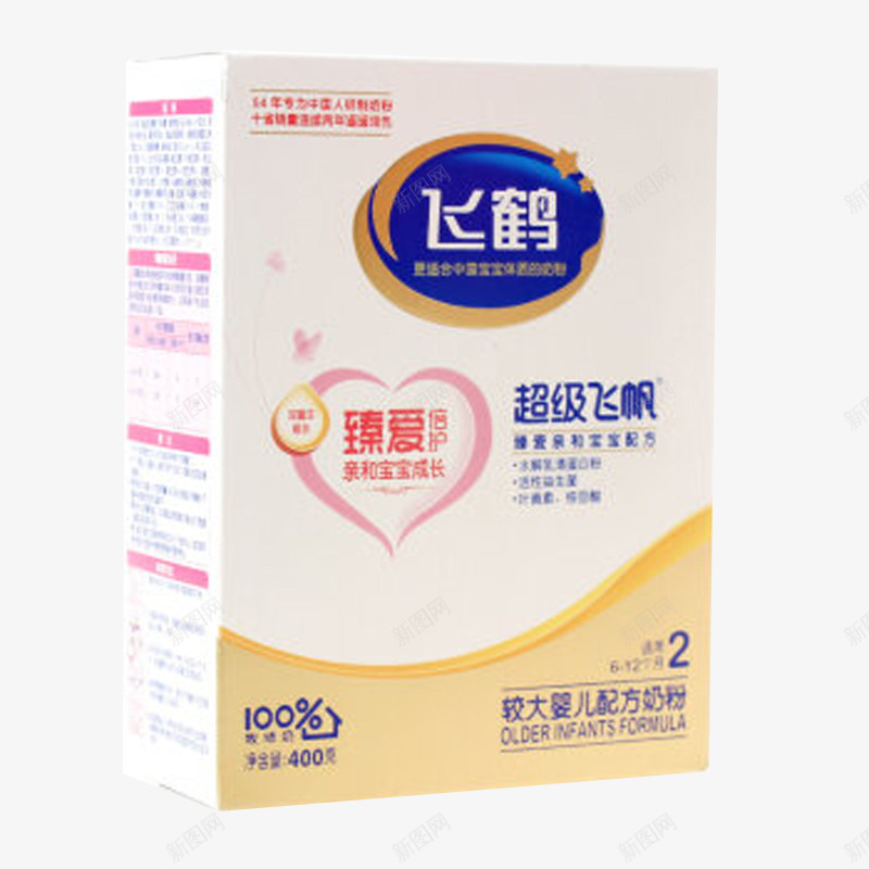 飞鹤超级飞帆臻爱倍护较大婴儿配png免抠素材_新图网 https://ixintu.com 400g克 产品实物 超级飞帆臻爱倍护较大婴儿配方奶粉2段 飞鹤FIRMUS