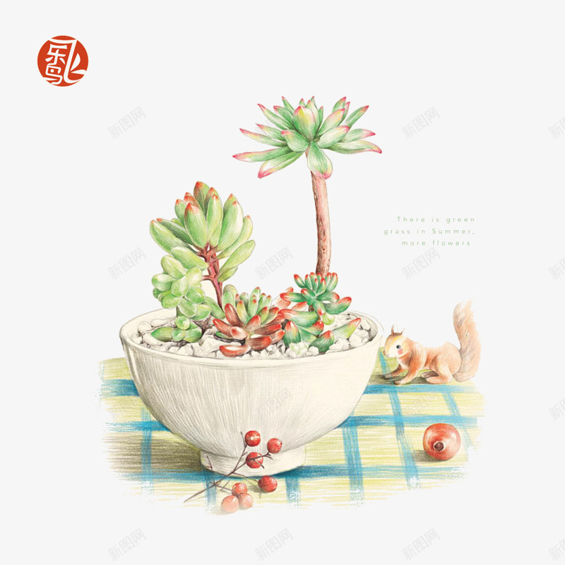 植物png免抠素材_新图网 https://ixintu.com 多肉 手绘 水彩画