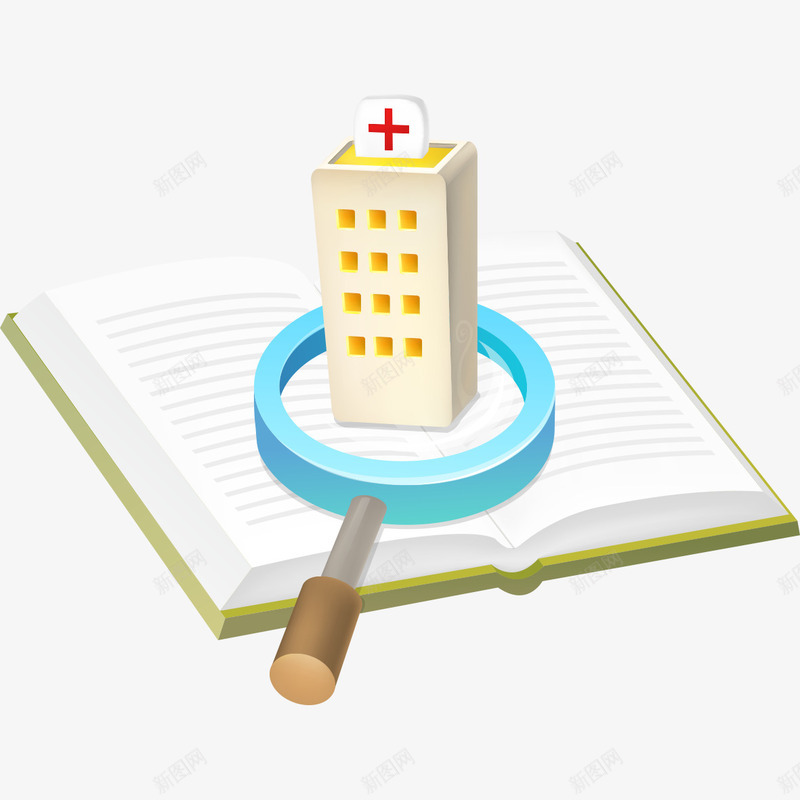 查看医院图案png免抠素材_新图网 https://ixintu.com 医院 图案 查看 查看医院图案
