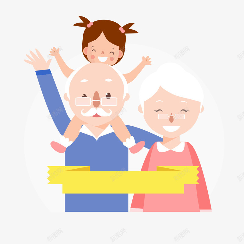 卡通老人和孩子插画矢量图ai免抠素材_新图网 https://ixintu.com 儿童 卡通老太太 和蔼 孙女 孩子 慈祥 欢笑 淘气 爷爷奶奶的孙女 白头发 矢量图 老太太