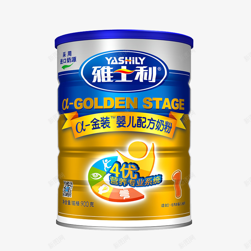 雅士利a金装婴儿配方奶粉1段png免抠素材_新图网 https://ixintu.com 06个月 900g克 产品实物 进口奶源 雅士利Yashilya金装婴儿配方奶粉1段