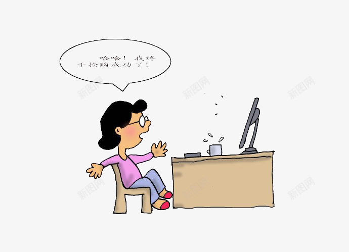 双十二抢购png免抠素材_新图网 https://ixintu.com 双十二抢购 女人 电脑 购物狂