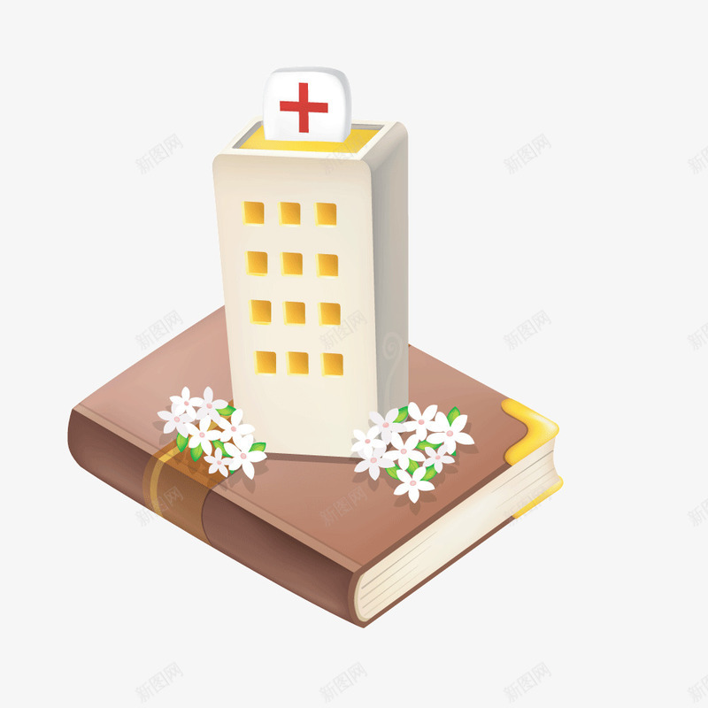 白色医院棕色图书矢量图ai免抠素材_新图网 https://ixintu.com 妫曡壊 鍖婚櫌 鍥句功 鐧借壊 鐭噺 矢量图