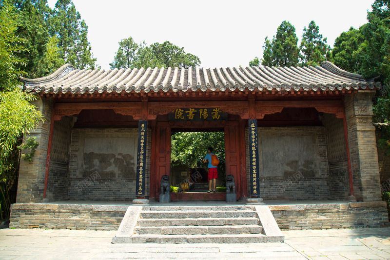 中岳嵩山照片png免抠素材_新图网 https://ixintu.com 中岳嵩山 名胜古迹 图片素材库 地方景点 实物图 摄影图 旅游景点 风景图 高清 高清图片