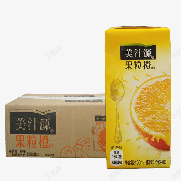 盒装美汁源果粒橙png免抠素材_新图网 https://ixintu.com 一箱美汁源果粒橙 橙汁 水果饮料 维生素 美汁源果粒橙