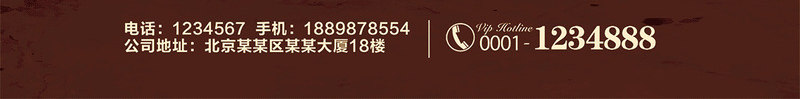 榨果汁饮料宣传海报png免抠素材_新图网 https://ixintu.com 2016创意广告 创意平面广告欣赏 创意广告 创意广告设计 创意广告设计欣赏 创意海报 平面设计 广告设计 水果饮料 炫丽海报 饮料海报 鲜榨果汁