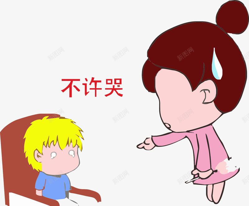 妈妈教育宝宝png免抠素材_新图网 https://ixintu.com 卡通 妈妈 婴儿哭 宝宝 手绘