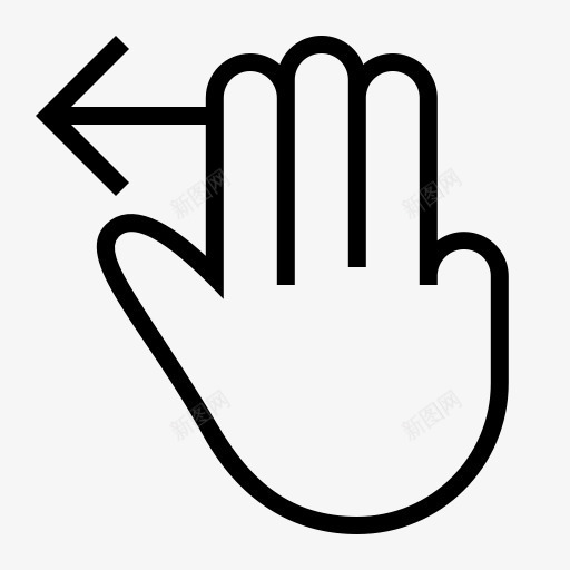 手指手势手左刷卡三hawcon图标png_新图网 https://ixintu.com Fingers gesture hand left swipe three 三 刷卡 左 手 手势 手指