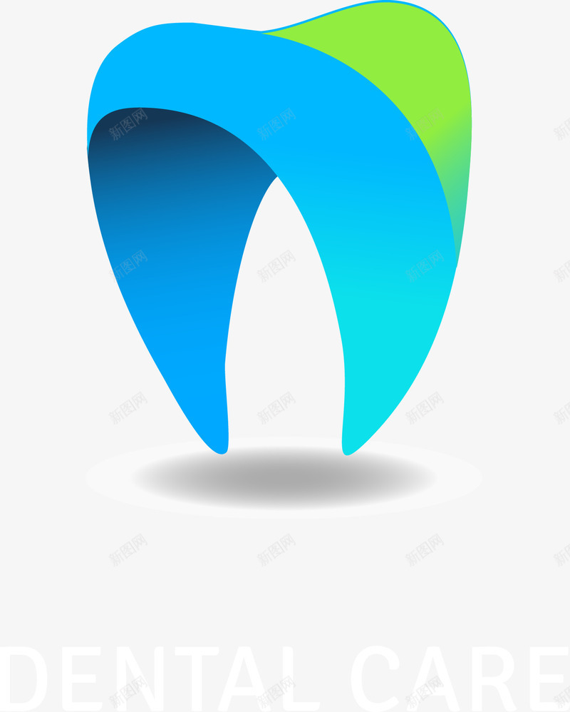 牙科医院logo图标png_新图网 https://ixintu.com logo图标 logo设计图 创意logo 医疗 医疗logo 医院 医院logo 牙齿 矢量诊所logo 诊所 诊所LOGO 诊所logo