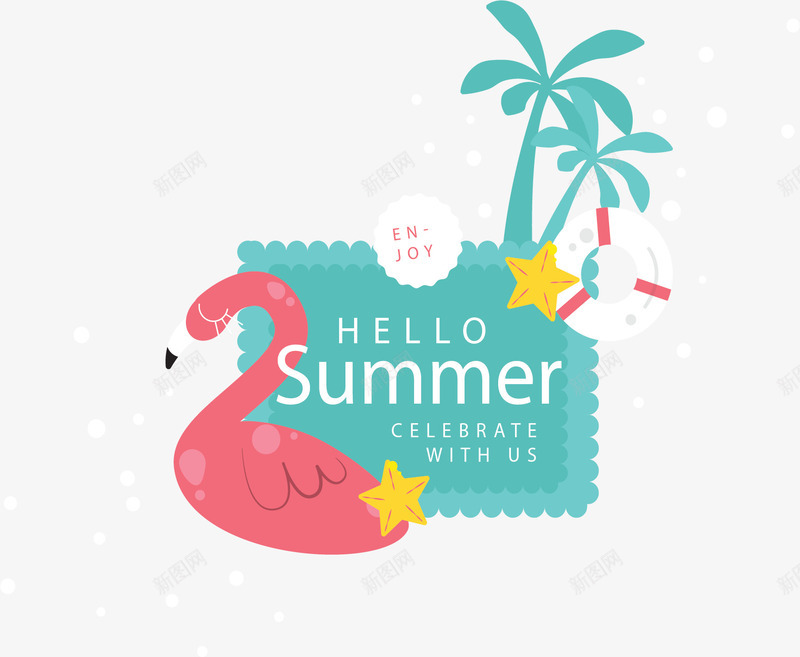 火烈鸟夏日度假海报矢量图ai免抠素材_新图网 https://ixintu.com 你好夏天 夏天 夏日度假 夏日火烈鸟 火烈鸟 火焰鸟 矢量png 矢量图