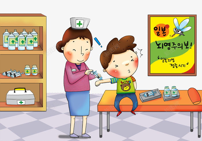 卡通装饰插图医院门诊护士打针png免抠素材_新图网 https://ixintu.com 医院 医院门诊 卡通 护士打针 装饰插图 门诊