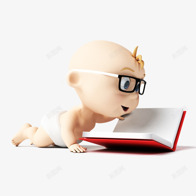 看书png免抠素材_新图网 https://ixintu.com 卡通人物 婴儿 爱看书的人
