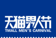 双十二天猫电器促销蓝色图标psd_新图网 https://ixintu.com 促销 双十二 气氛 素材 装饰