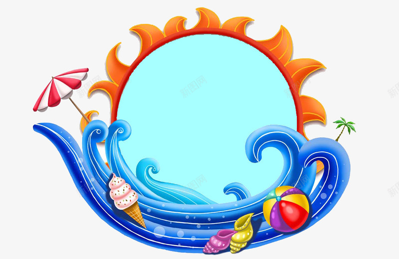 手绘夏日背景装饰png免抠素材_新图网 https://ixintu.com 冰激凌 开通 手绘 浪花 海浪 海螺 调养