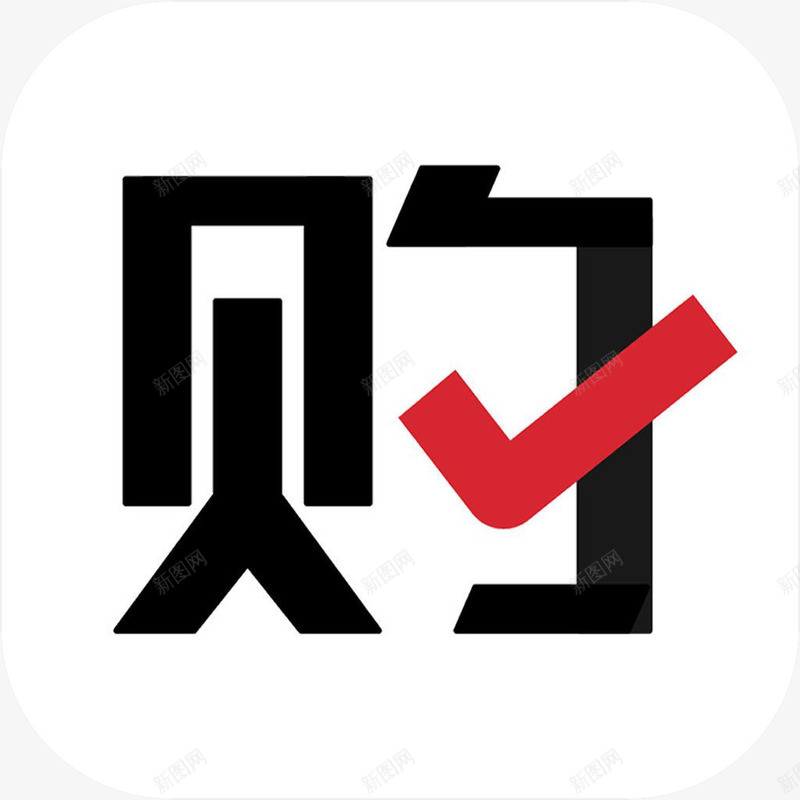 手机百丽优购购物应用图标logopng_新图网 https://ixintu.com app 图标 手机百丽优购应用 百丽优购 百丽优购应用图标logo 百丽优购购物APP 购物 购物软件