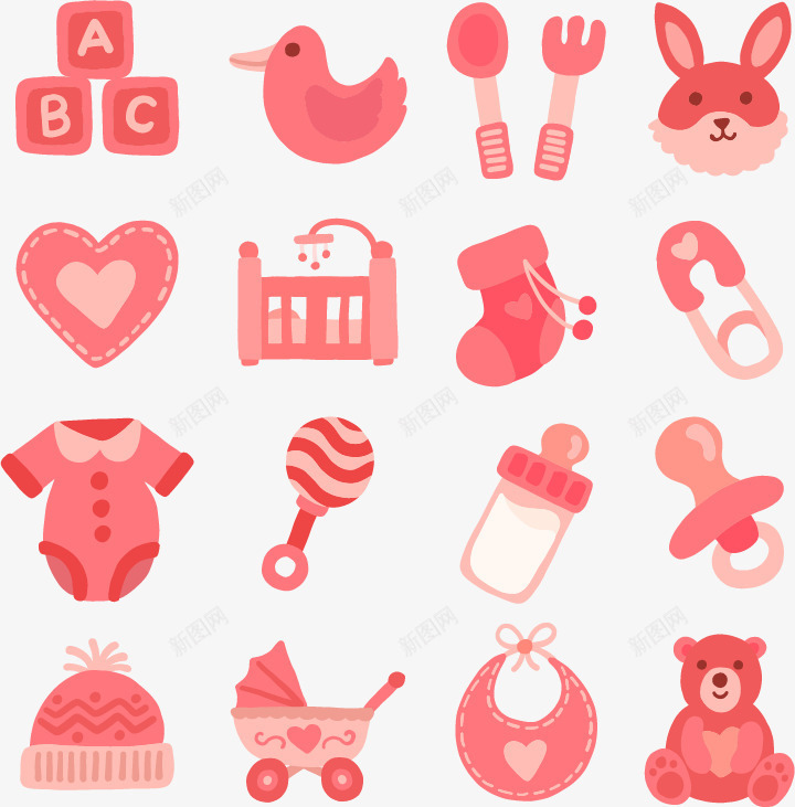 可爱的婴儿用品png免抠素材_新图网 https://ixintu.com 可爱小熊 粉色婴儿床 粉色婴儿用品 粉色小袜子