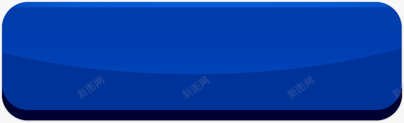 蓝色按钮png免抠素材_新图网 https://ixintu.com 按钮素材 矢量长按 长按