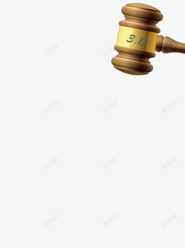 有质感的锤子元素png免抠素材_新图网 https://ixintu.com 315 元素 打假 木质 质感 锤子