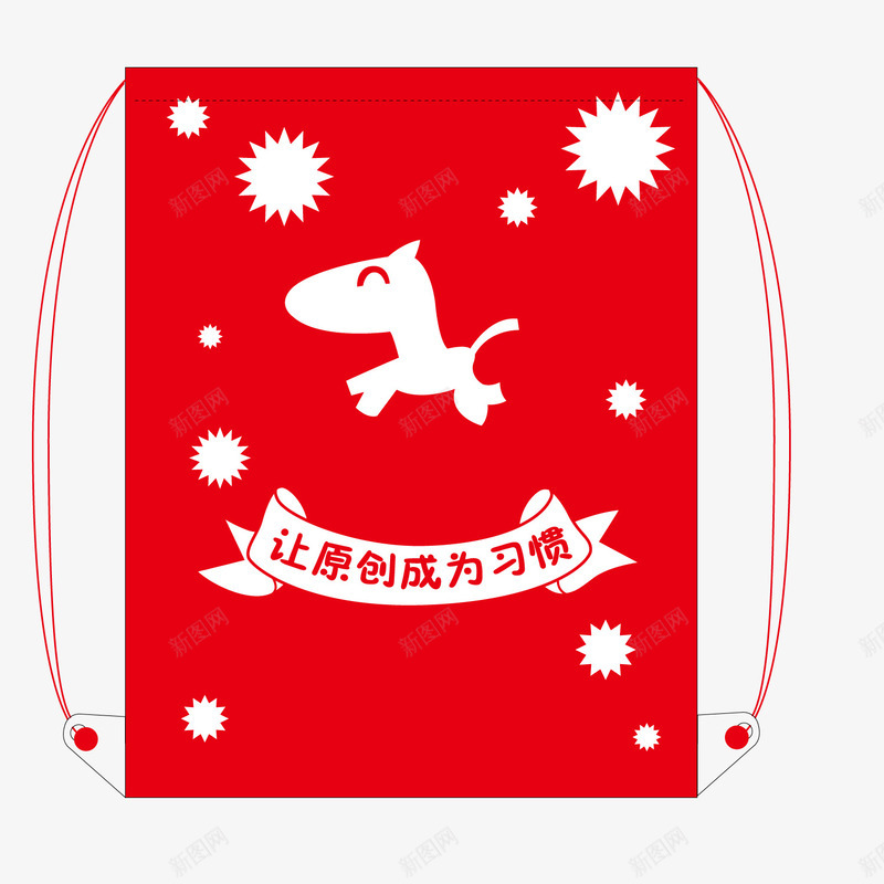 卡通儿童环保手提袋矢量图ai免抠素材_新图网 https://ixintu.com 儿童 无妨布手提袋 无纺布手提袋 环保 矢量图
