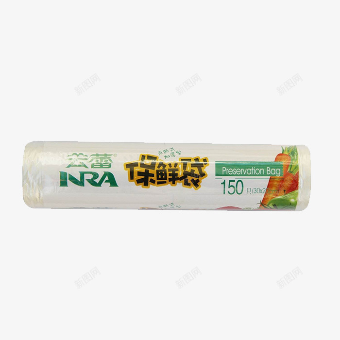 保鲜袋png免抠素材_新图网 https://ixintu.com pe食品保鲜袋 保鲜袋 安全无毒食品袋 日用品袋 环保袋