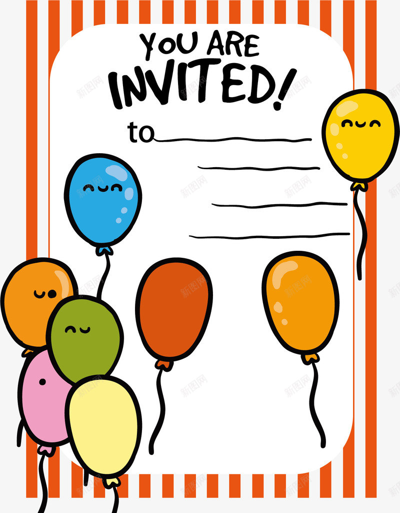生日聚会海报促销矢量图ai免抠素材_新图网 https://ixintu.com 生日海报 生日聚会 聚会海报 矢量图