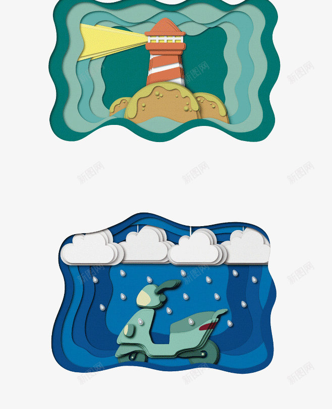 波纹边框卡通图png免抠素材_新图网 https://ixintu.com 创意剪纸设计 卡通手绘面条 波纹边框 装饰图案