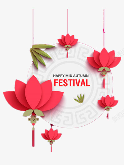 中秋节背景图png免抠素材_新图网 https://ixintu.com 中秋节 月饼 莲花