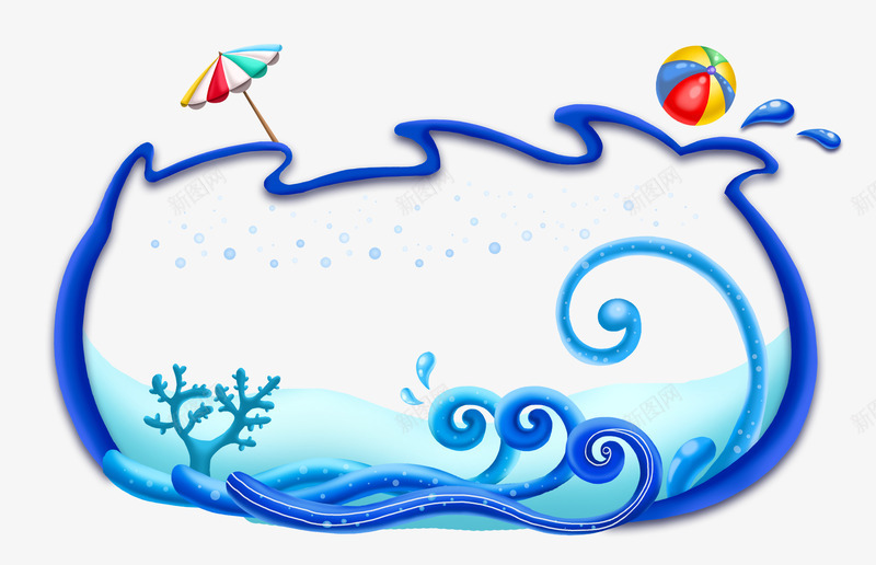 夏日清新海浪png免抠素材_新图网 https://ixintu.com 主题 夏日 海浪 清新 边框