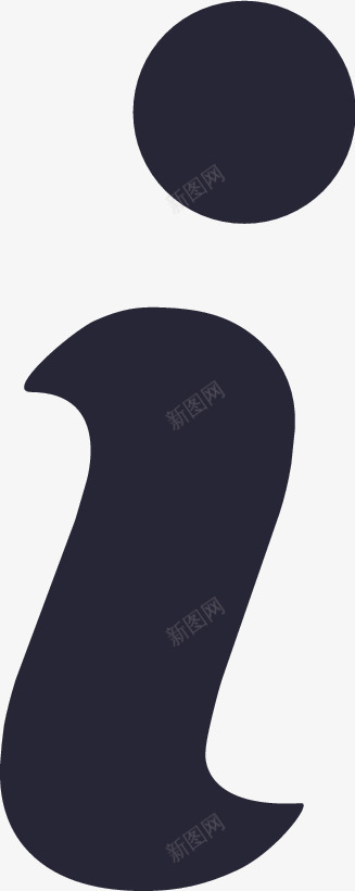 关于我们01矢量图图标eps_新图网 https://ixintu.com 关于我们01 矢量图