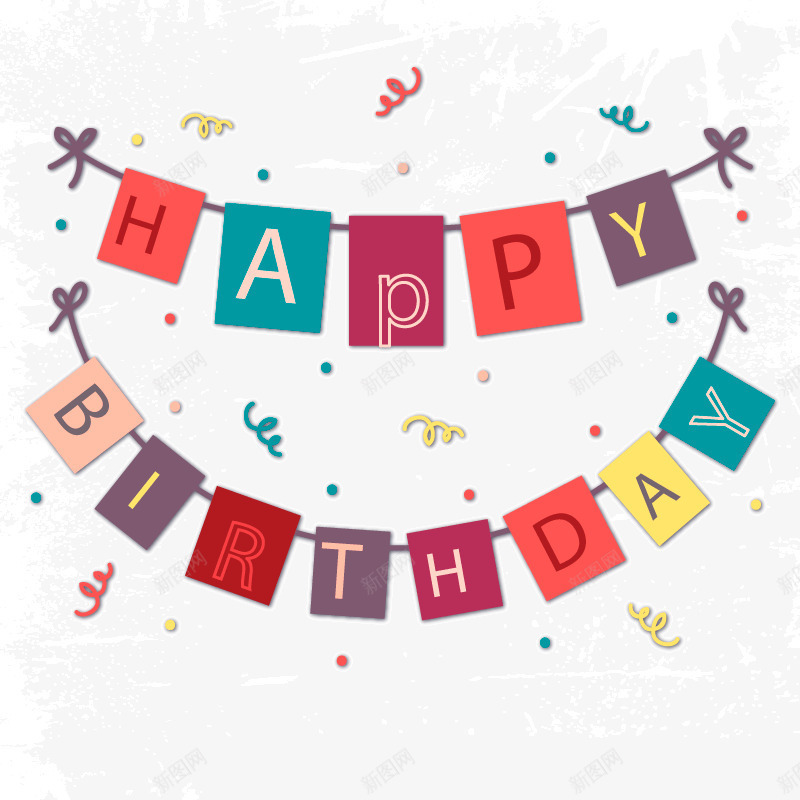 彩色生日装饰拉旗png免抠素材_新图网 https://ixintu.com 彩色 拉旗 生日装饰 矢量素材