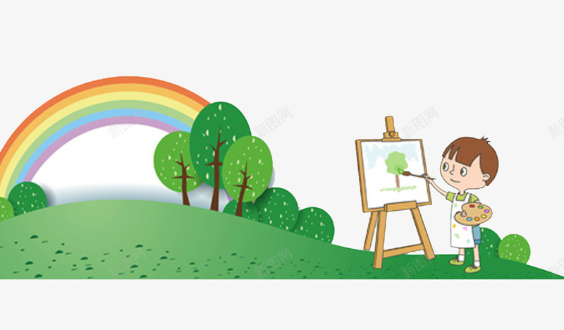 孩子画画png免抠素材_新图网 https://ixintu.com 卡通 彩虹 手绘 画画 草地