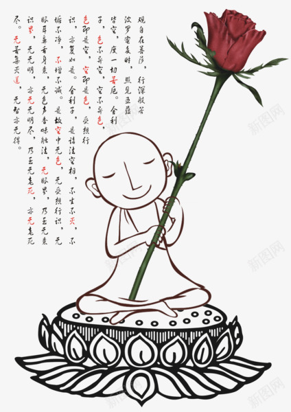 手拿玫瑰的佛png免抠素材_新图网 https://ixintu.com 佛 玫瑰 莲花