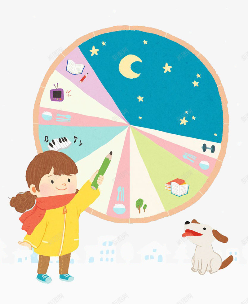 孩子画画png免抠素材_新图网 https://ixintu.com 卡通 孩子 狗狗 画画