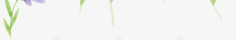 水彩手绘小紫花png免抠素材_新图网 https://ixintu.com 小紫花 手绘紫花 水彩紫花 生日 生日派对 生日海报 矢量png