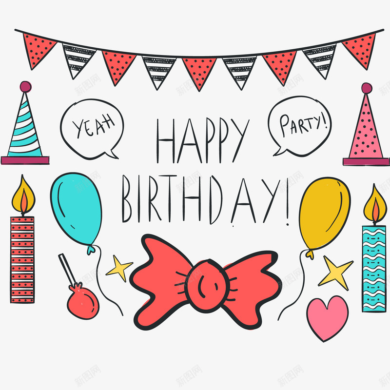 卡通手绘生日海报矢量图ai免抠素材_新图网 https://ixintu.com 员工生日会海报 帽子 彩色 海报装饰 生日快乐 生日海报 矢量图 装饰
