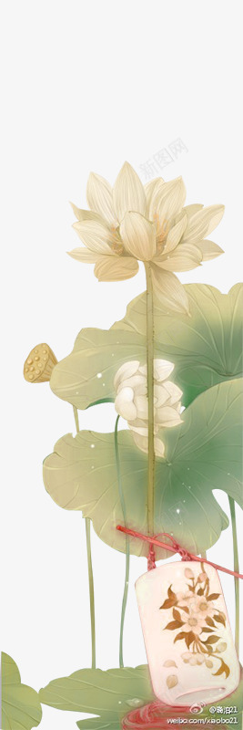 手绘莲花png免抠素材_新图网 https://ixintu.com 创意 抽象 莲花 装饰图案