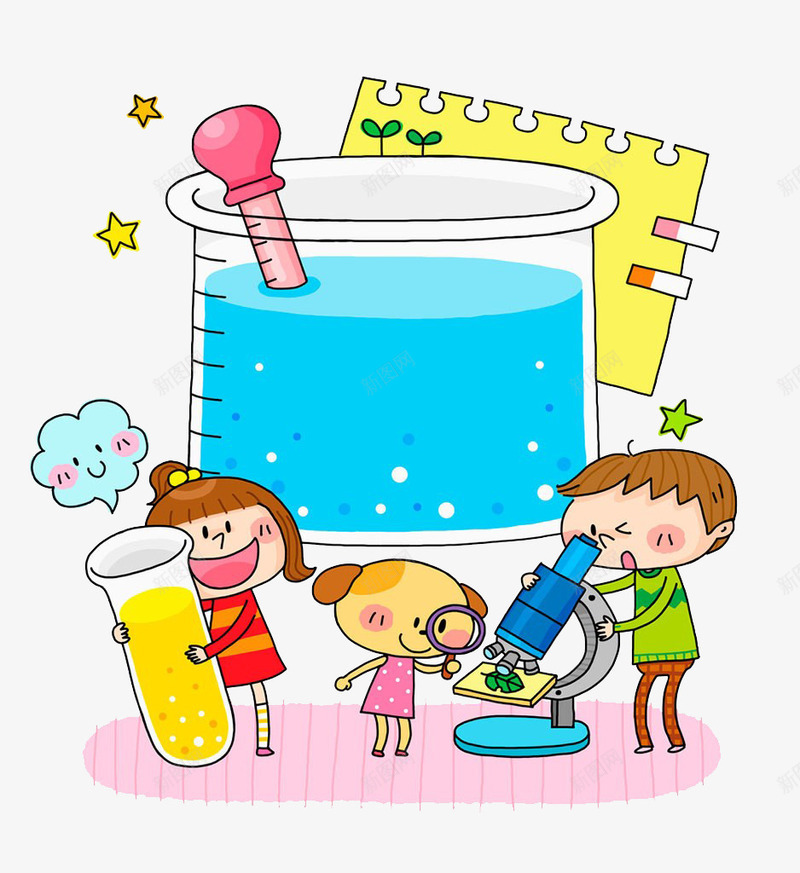 孩子观察png免抠素材_新图网 https://ixintu.com 化学 卡通 孩子 观察
