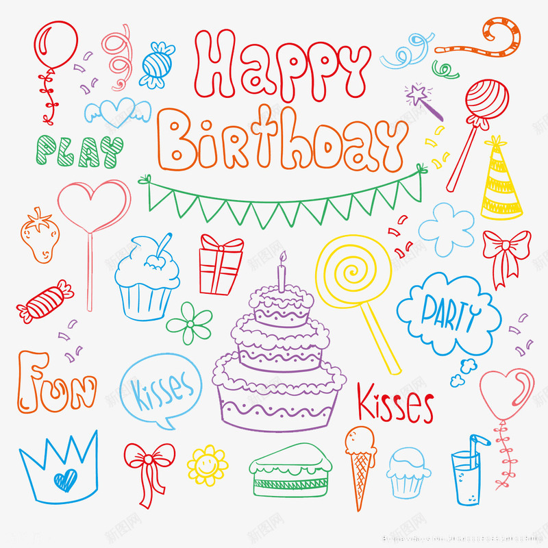 生日装饰图案png免抠素材_新图网 https://ixintu.com 庆贺 快乐 生日 装饰