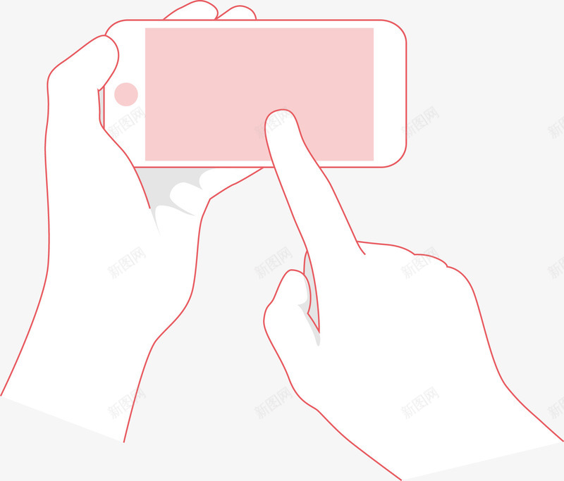 卡通触屏手势图标png_新图网 https://ixintu.com touch touch手势 上下滑动 图标 圆环 手势 手势图标 手指 扫描 滑动 点击 箭头 触屏 触屏手势 高科技