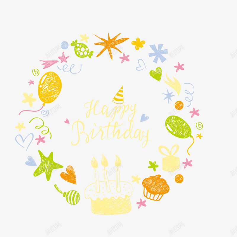 生日背景小片png免抠素材_新图网 https://ixintu.com 小素材 生日背景 生日蛋糕 矢量图片